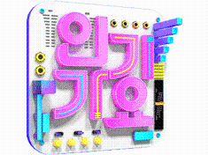 Inkigayo VR