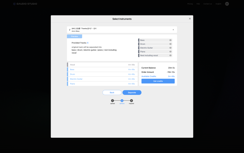 Credit Payment Screen