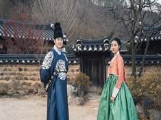 Suho + Hong Ye-ji