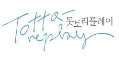 The main title, "Totto-replay", combines the concept of replay—signifying a new beginning—with the name of Tottori, beautifully capturing the theme of a musical journey through the use of an emotive and artistic font.