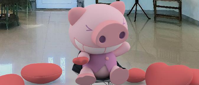 BIGPIG
