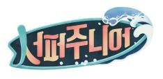 SurferJunior logo