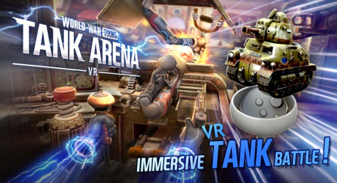 An image that expresses the feature of the game