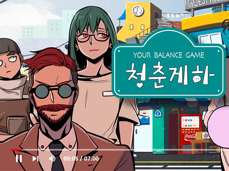 Youth Guesthouse Animation for OTT