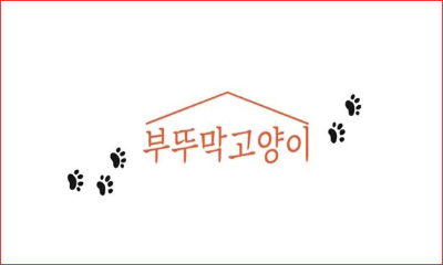 Logo of STOVECAT