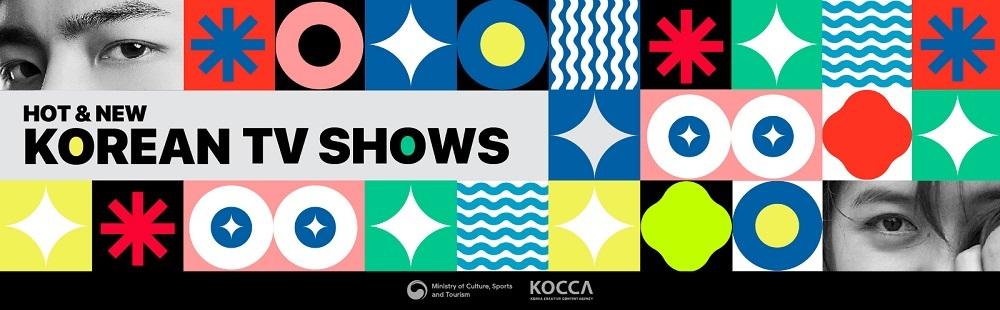 2021 HOT&NEW KOREAN TV SHOWS