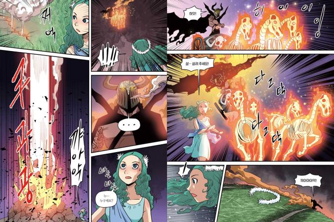 Hades_preview 1