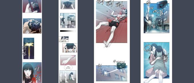 webtoon scene