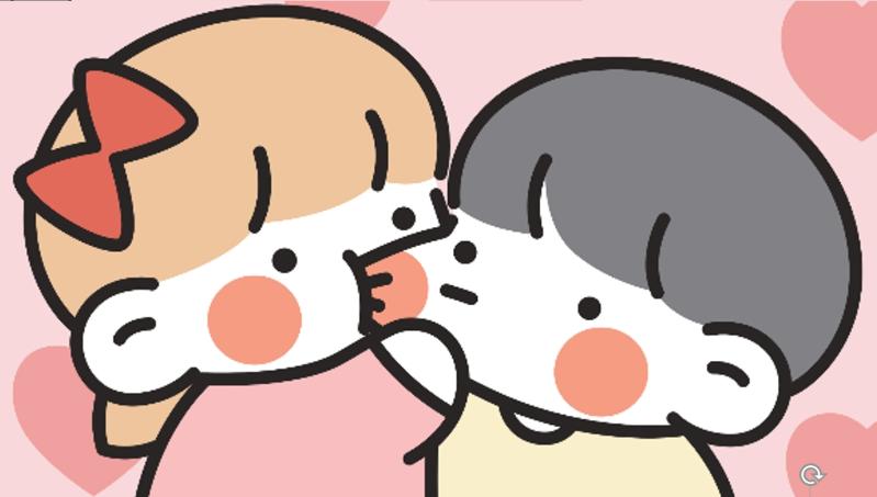 A poster showing the global couple story of Jageun-Kong and Jjang-Kong-Kong