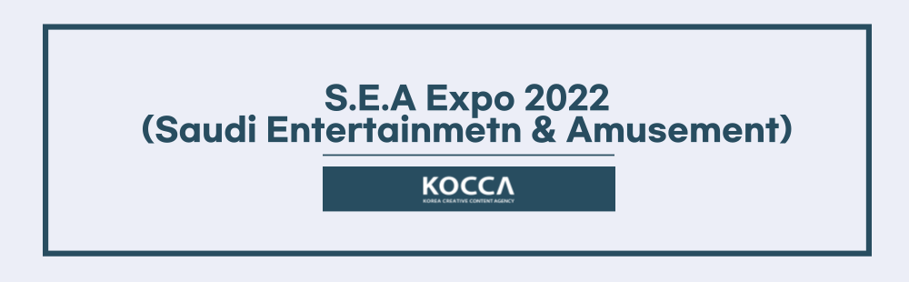 SEA Expo 2022