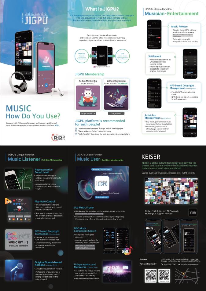 Function and service introduction leaflet for overseas exhibitions (Korean, English, Chinese)
