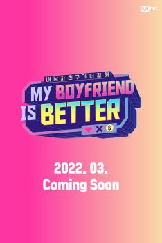 Love or Money? Boyfriends perfom their singing abilities while girlfriends bet on a contestant who is likely to win.