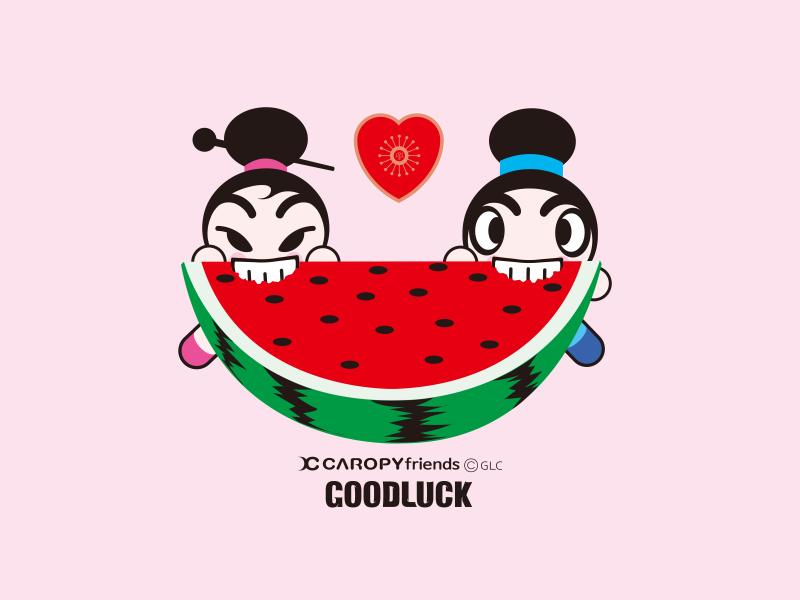 Sweet watermelon dessert time with CAROPYfriends' CAROPY and friend Ato.