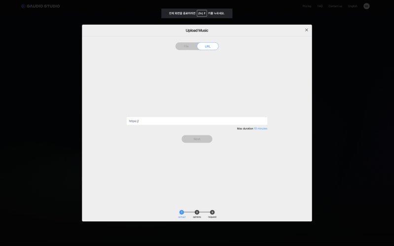 Simple and Convenient Use