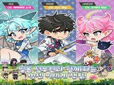 Isekai Demon King: IDK