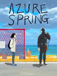 Not too hopeful, yet not persistently melancholic.  Neither dry nor excessively saturated. It’s a mix of humor and sadness.  It’s the coming-of-age story of a middle-aged man, Deok-hyun, and 27 years old An-na.