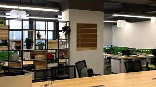 Recruitment of 4th Tencent Accelerator Center in Shenzhen