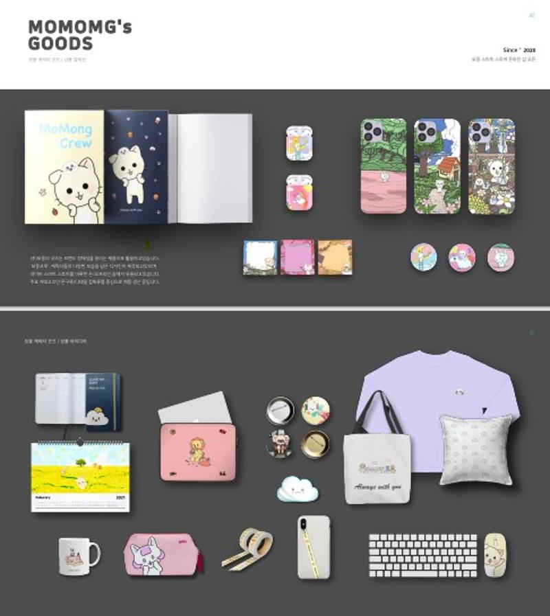 Momong Crew Goods sample
