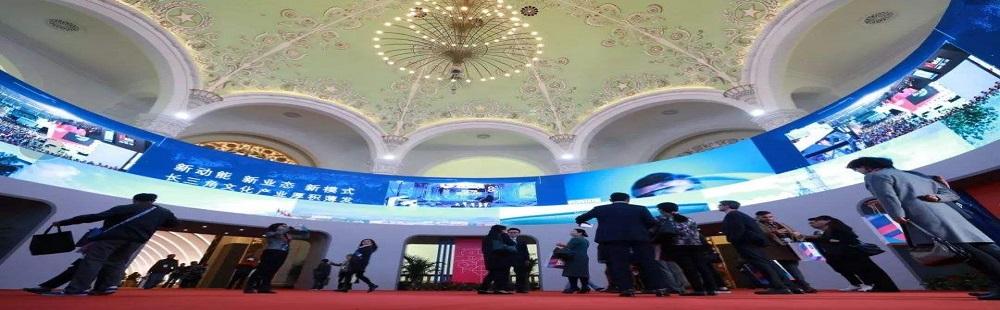 YANGTZE RIVER DELTA ICIE 2019