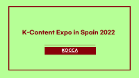 K-Content Expo in Spain 2022
