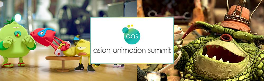 AAS