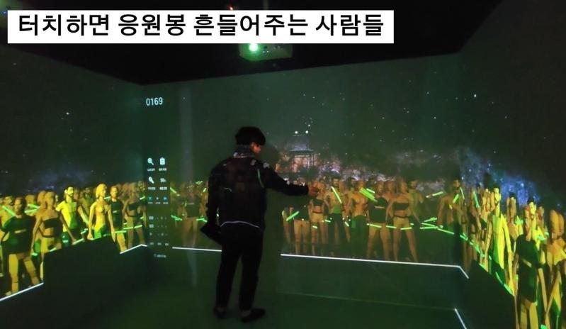 Interactive XR Singing Room, NORIOKE