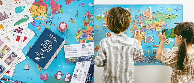 AR metaverse world travel in my room!