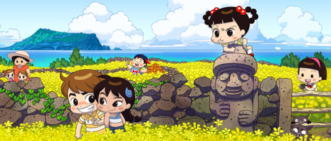 Movie, Hello Jadoo The Secret in Jeju