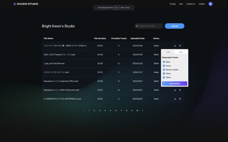 Separated Audio(Stem) Selection Screen