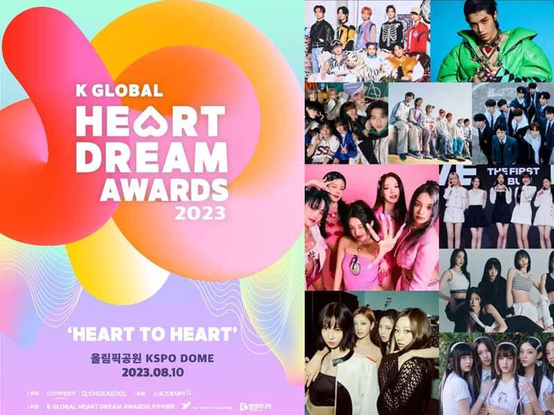 2023 K GLOBAL HEART DREAM AWARDS