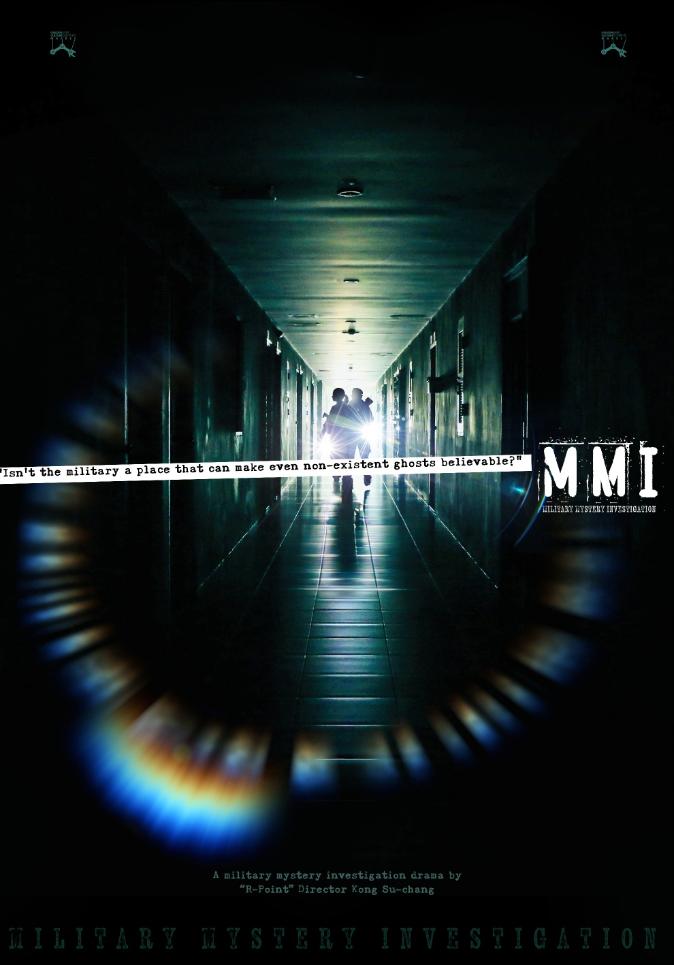mmi