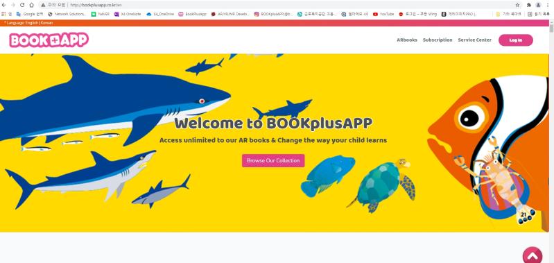 http://bookplusapp.co.kr/