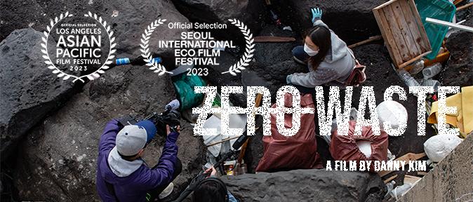 ZERO WASTE banner 