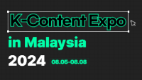 K-Content Expo in Malaysia 2024