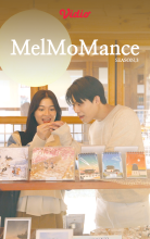 Melmomance Series