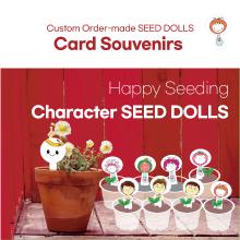 Custom Order-made Character S
