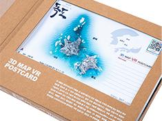 Dokdo 3D map VR Postcard KIT