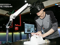 VR Cataract Surgery Training Solution