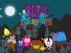 Dobi Dobi Mansion