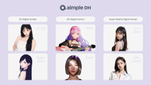 AIMPLE Digital Humans