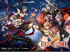 Red Stone