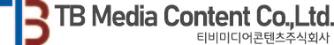 TB Media Contents Co.,Ltd.