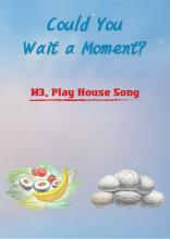 oment? (