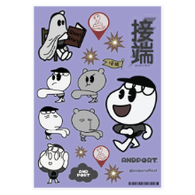 Anderson Sticker pack 2024. ver.3