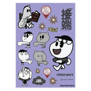 Anderson Sticker pack 2024. ver.3