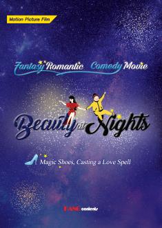 Beauty at Nights