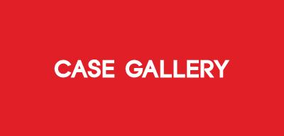 casegallery
