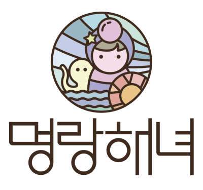 Myoungrang Haenyeo