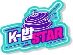 K-BOB STAR
