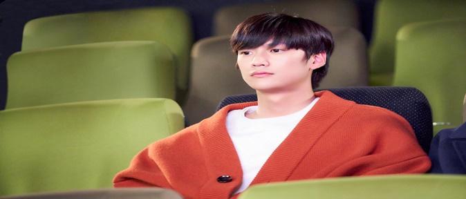 Her Bucket List Main actor Na In-woo
